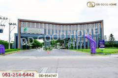 DD-954747 บ้านแฝด ภัสสร ดอนเมือง-ธูปะเตมีย์ ลำลูกกา ใกล้โรงเรียนบริบูรณ์ศิลป์รังสิต-202508241319131756016353403.jpg