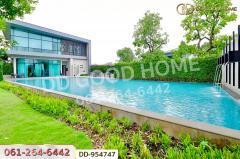 DD-954747 บ้านแฝด ภัสสร ดอนเมือง-ธูปะเตมีย์ ลำลูกกา ใกล้โรงเรียนบริบูรณ์ศิลป์รังสิต-202508241319181756016358404.jpg
