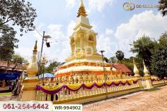 WR-994902 ที่ดินพระธาตุบังพวน 24 ไร่ 321 ตร.ว. หนองคาย ใกล้พระธาตุบังพวน-202508241341571756017717966.jpg