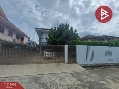 ขายบ้านเดี่ยว-หมู่บ้านโครงการมิตรป
