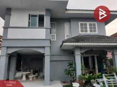 ขายบ้านเดี่ยว หมู่บ้านโครงการมิตรประชาวิลล่า 15 บางบัวทอง นนทบุรี-202508241402571756018977866.jpg
