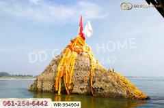 WR-994904 ที่ดินมีชัย 190.4 ตร.ว. หนองคาย ใกล้สะพานมิตรภาพไทย-ลาว แห่งที่ 1 (หนองคาย–เวียงจันทน์)-202508241408581756019338686.jpg