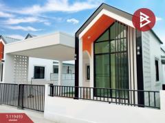 ขายบ้านเดี่ยว-เนื้อที่-42.8-ตร.วา-หางดง-