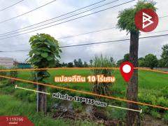 ขายที่ดิน เนื้อที่ 10 ไร่ 1 ตร.วา บ้านเกาะ อุตรดิตถ์-202508241543011756024981327.jpg