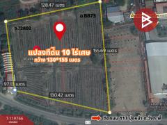 ขายที่ดิน เนื้อที่ 10 ไร่ 1 ตร.วา บ้านเกาะ อุตรดิตถ์-202508241543031756024983446.jpg