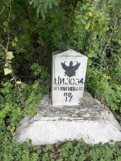 ขายที่ดิน 23 ไร่ ติดถนนเลียบคลองระพีพัฒน์ หนองเสือ ปทุมธานี 098 7755 808-202508241623371756027417546.jpg