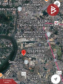 ขายที่ดิน ซ.ทรายทอง15 เนื้อที่ 6 ไร่ 1 งาน 90.4 ตร.วา ท่าทราย นนทบุรี-202508241630551756027855263.jpg