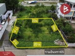 ขายที่ดิน-เนื้อที่-1-งาน-5-ตร.วา-รามอิน