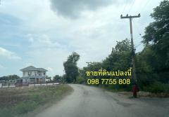 ขายที่ดิน 2 ไร่ ใกล้วัดดอนกลาง ภาชี อยุธยา 098 7755 808-202508242248521756050532669.jpg