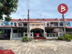 ขายทาวน์เฮ้าส์ หมู่บ้านเกษมเพชรวิลล่า นครชัยศรี นครปฐม-202508250210501756062650451.jpg