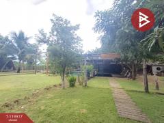 ขายบ้านเดี่ยวพร้อมที่ดิน-เนื้อที่-1-