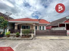 ขายบ้านแฝดชั้นเดียว-เนื้อที่-35-ตร.วา-