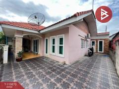 ขายบ้านแฝดชั้นเดียว เนื้อที่ 35 ตร.วา ห้วยจรเข้ นครปฐม-202508251040171756093217504.jpg