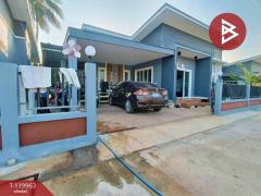 ขายบ้านเดี่ยวชั้นเดียว เนื้อที่ 56 ตร.วา โพธาราม ราชบุรี-202508251209401756098580343.jpg