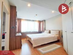 ขายคอนโด ศุภาลัย เวลลิงตัน ห้วยขวาง (Supalai Wellington) กรุงเทพมหานคร-202508251247531756100873944.jpg