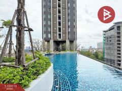 ขายคอนโด ศุภาลัย เวอเรนด้า รามคำแหง (Supalai Veranda) กรุงเทพมหานคร-202508251402291756105349275.jpg