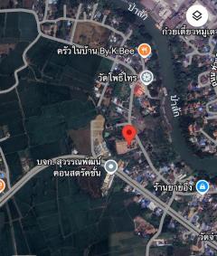 ขายที่ดิน อ. ท่าเรือ อยุธยา (ไร่ละ 1 ล้าน)-202508251646321756115192984.jpg
