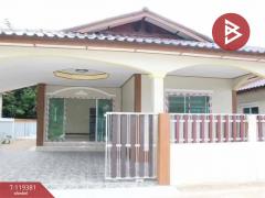 ขายบ้านเดี่ยว-เนื้อที่-50-ตร.วา-นิคมพั