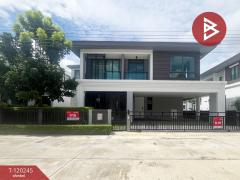 ขายบ้านเดี่ยว-หมู่บ้านแกรนด์-บริทา