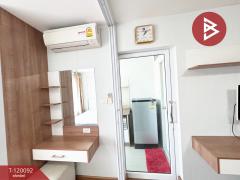 ขายคอนโด มีสุข ฉะเชิงเทรา (Condo Meesuk) พร้อมอยู่-202508260012261756141946749.jpg