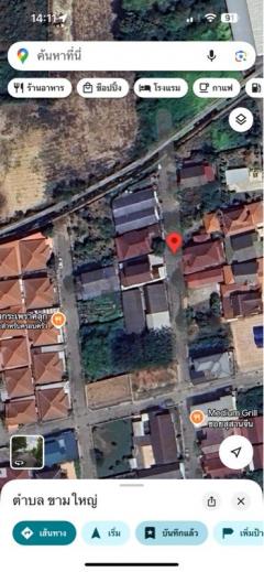ขายด่วนที่ดินพร้อมหอพัก ใจกลางเมือง หลัง บขส. ขนส่ง – ใกล้บิ๊กซี – ใกล้ถนนคลังอาวุธ จังหวัดอุบลราชธานี-202508260941381756176098749.jpg