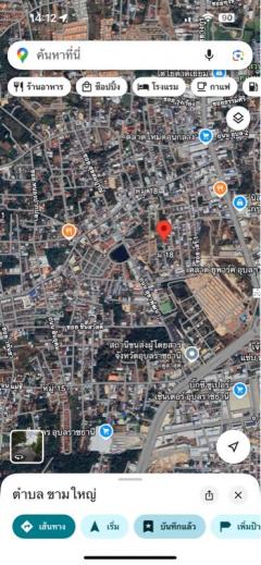 ขายด่วนที่ดินพร้อมหอพัก ใจกลางเมือง หลัง บขส. ขนส่ง – ใกล้บิ๊กซี – ใกล้ถนนคลังอาวุธ จังหวัดอุบลราชธานี-202508260941391756176099241.jpg