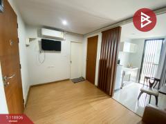 ขายคอนโดมิเนียม-กิฟท์-บ่อวิน-(Gift-Condo)-ศร