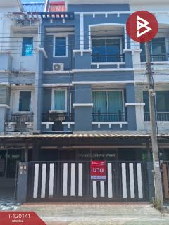 ขายทาวน์โฮม-3-ชั้น-หมู่บ้านเอกธนา-นค