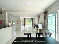 เดอะ แพลนท์ กาญจนาภิเษก-บางใหญ่ (ขนาด 50 ตร.ว. หน้าสวน หน้าบ้านไม่ชนหลังอื่น) ใกล้ MRT สถานีคลองบางไผ่ เซ็นทรัลเวสต์เกต ถนนกาญจนาภิเษก บางใหญ่ นนทบุรี : The Plant Kanchanaphisek-Bangyai-202508261149561756183796318.jpg
