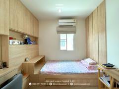 เดอะ แพลนท์ กาญจนาภิเษก-บางใหญ่ (ขนาด 50 ตร.ว. หน้าสวน หน้าบ้านไม่ชนหลังอื่น) ใกล้ MRT สถานีคลองบางไผ่ เซ็นทรัลเวสต์เกต ถนนกาญจนาภิเษก บางใหญ่ นนทบุรี : The Plant Kanchanaphisek-Bangyai-202508261149581756183798587.jpg