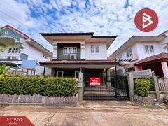 ขายบ้านแฝด-หมู่บ้านบุรีรมย์-วงแหวน