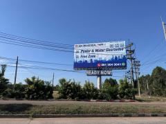 ขายที่ดิน ต.เขาหินซ้อน อ.พนมสารคาม จ.ฉะเชิงเทรา-202508261311231756188683147.jpg