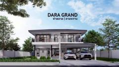 ขายบ้านเดี่ยว 2 ชั้น Dara Grand ท่าตลาด-สามพราน ยูนิตเริ่มต้น 59 ตรว. ตกแต่งสไตล์โมเดิร์น พร้อมเข้าอยู่ -202508261346181756190778714.jpg