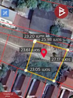 ขายที่ดิน เนื้อที่ 84.7 ตร.วา เทิง เชียงราย-202508261651581756201918718.jpg