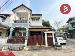 ขายบ้านเดี่ยว หมู่บ้านธนาสุข หนองแขม กรุงเทพมหานคร-202508261735511756204551534.jpg