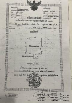 ขายคอนโดเดอะ พาร์แลนด์ รัชดา-วงศ์สว่าง บางซื่อ ทำเลดี เดินทางสะดวก ใกล้สถานีรถไฟฟ้า  MRT วงศ์สว่าง-202508261804481756206288788.jpg