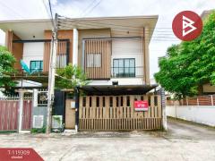ขายบ้านแฝด-หมู่บ้านสวนเสือปาล์มฮิล