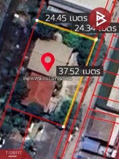 ขายที่ดิน เนื้อที่ 2 งาน 30 ตร.วา กระทุ่มแบน สมุทรสาคร-202508271201061756270866057.jpg