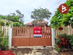 ขายบ้านเดี่ยวชั้นเดียว-เนื้อที่-1-งา