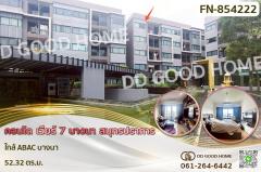 FN-854222-คอนโด-เวียร์-7-บางนา-สมุทรปราการ-ใ