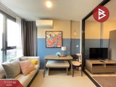ขายคอนโดมิเนียม เอ็กซ์ที ห้วยขวาง (XT Huaikhwang) กรุงเทพมหานคร-202508271347101756277230047.jpg