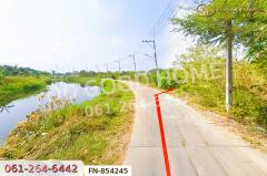 FN-854245 ที่ดินหนองดินแดง 188.4 ตร.ว. นครปฐม ใกล้เซ็นทรัลนครปฐม-202508271406071756278367176.jpg