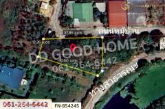 FN-854245 ที่ดินหนองดินแดง 188.4 ตร.ว. นครปฐม ใกล้เซ็นทรัลนครปฐม-202508271406081756278368619.jpg