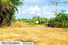 FN-854245 ที่ดินหนองดินแดง 188.4 ตร.ว. นครปฐม ใกล้เซ็นทรัลนครปฐม-202508271406091756278369194.jpg