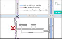 ที่ดิน69 ตรว. ซอยมหาลาภ ใกล้สถานีรถไฟฟ้าสีม่วงใต้ 350 เมตร -202508271516021756282562195.jpg