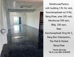 ให้เช่าโกดัง/โรงงาน พร้อมอาคาร 3 ชั้น ถ.กาญจนาภิเษก 8 บางแค, 200 ตรว. โกดัง 500 ตรม. อาคาร 200 ตรม ใกล้ถ.วงแหวนกาญจนาภิเษก 3 แยกบางบอน, ตลาดและเดอะมอลล์ บางแค -202508271523491756283029313.jpg
