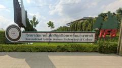 ให้เช่าที่ดิน 8-1-84 ไร่ ซ.หทัยราษฎร์ 31-1 ติดวิทยาลัยฯ (IFB) และหมู่บ้านพึงใจ-202508271539461756283986422.jpg