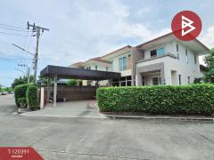 ขายบ้านเดี่ยว หมู่บ้านอิมพีเรียล พาร์ค วงแหวน-ประชาอุทิศ กรุงเทพมหานคร-202508271548371756284517511.jpg