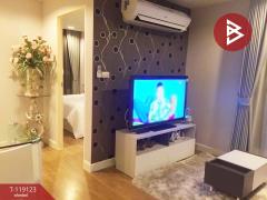 ขายคอนโดมิเนียม-เดอะคริส-เอ็กซ์ตร้