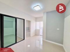 ขายด่วนห้องชุด-เอื้ออาทรเมืองใหม่บ